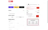 YEAREND coupon verification screenshot