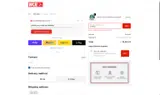 YEAREND coupon verification screenshot