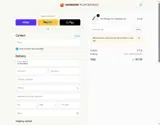 VIP10 coupon verification screenshot