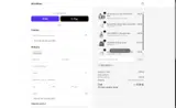 WindRider coupon verification screenshot