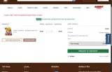 Windy City Cigars coupon verification screenshot
