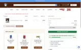 Windy City Cigars coupon verification screenshot