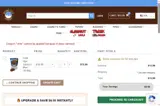 Windy City Cigars coupon verification screenshot