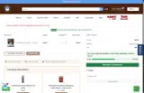 Windy City Cigars coupon verification screenshot