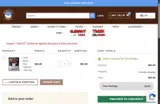Windy City Cigars coupon verification screenshot