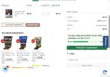 Windy City Cigars coupon verification screenshot