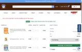 Windy City Cigars coupon verification screenshot
