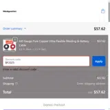 BF2025 coupon verification screenshot