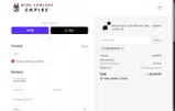 MOTHEROFF200 coupon verification screenshot