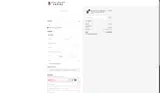 WCEM5 coupon verification screenshot