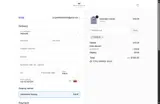 COOL10 coupon verification screenshot