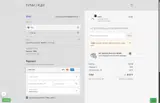 WinkClique coupon verification screenshot