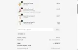 BONE4 coupon verification screenshot