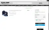 Winnipeg Jets Shop coupon verification screenshot
