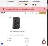 20CYBERONE coupon verification screenshot