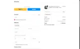 Winunite coupon verification screenshot