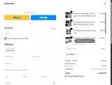 Winunite coupon verification screenshot