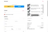 Winunite coupon verification screenshot