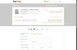 BFTLD3 coupon verification screenshot