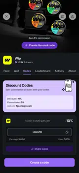 WIP coupon verification screenshot