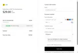 WIP coupon verification screenshot