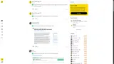 WIP coupon verification screenshot