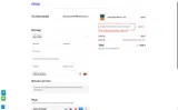 WIP coupon verification screenshot