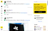 WIP coupon verification screenshot