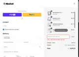 SUMMER40 coupon verification screenshot