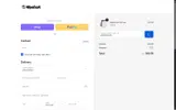 WINNERSHIP coupon verification screenshot