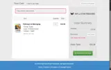 MAY25 coupon verification screenshot