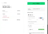 ROCKIT2020 coupon verification screenshot