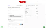 RED5 coupon verification screenshot