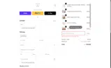 members-onlydiscountcode coupon verification screenshot