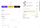 LILROOSTER coupon verification screenshot