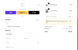 SMS15 coupon verification screenshot