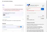 Wisdom Panel coupon verification screenshot