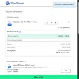 LESPCONCBP coupon verification screenshot