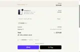 VOKEME coupon verification screenshot