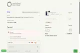 CHRIS coupon verification screenshot