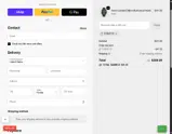 today10 coupon verification screenshot