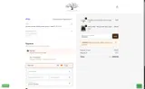 GOBBLE20 coupon verification screenshot