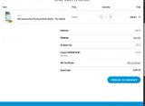 PROMOTION coupon verification screenshot