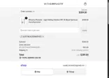 withSimplicity coupon verification screenshot