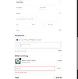 WITSBF2025 coupon verification screenshot