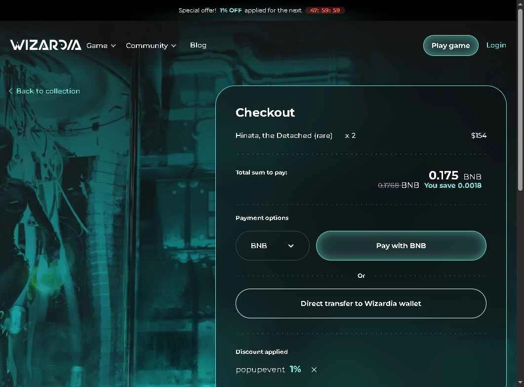 Wizardia checkout page showing Wizardia promo code box | Screenshot taken by SimplyCodes community member on Sep 7, 2025