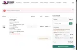 Wizard Labels coupon verification screenshot