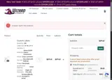 Wizard Labels coupon verification screenshot