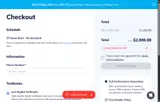 CONCORDIAVIP coupon verification screenshot