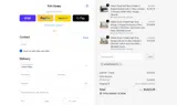 WJShome coupon verification screenshot